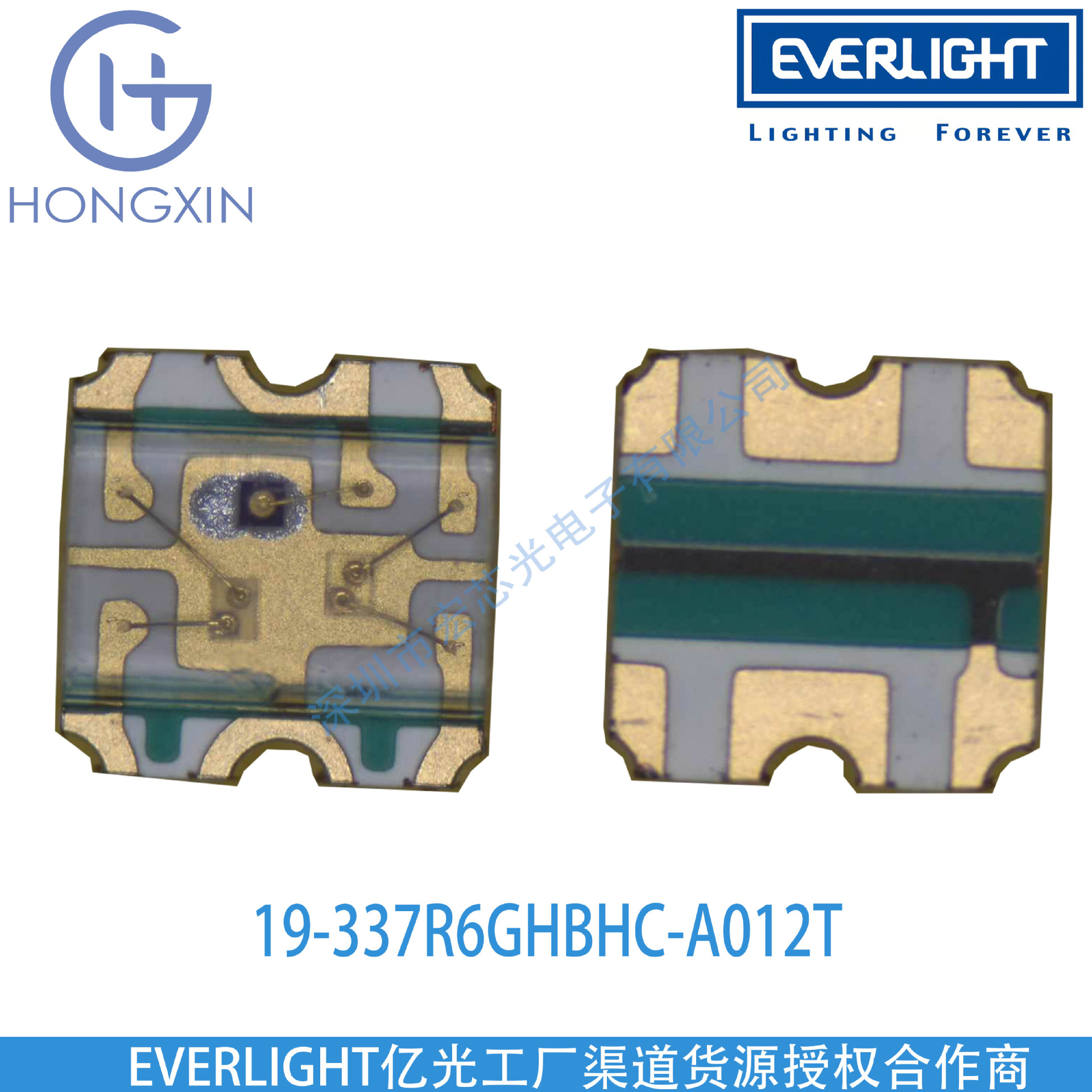 Ltl-42M5Nh51 Photoelectric Light-Emitting Diode, Large Quantity, Preferential Production Date 2023, Lite-On Warranty