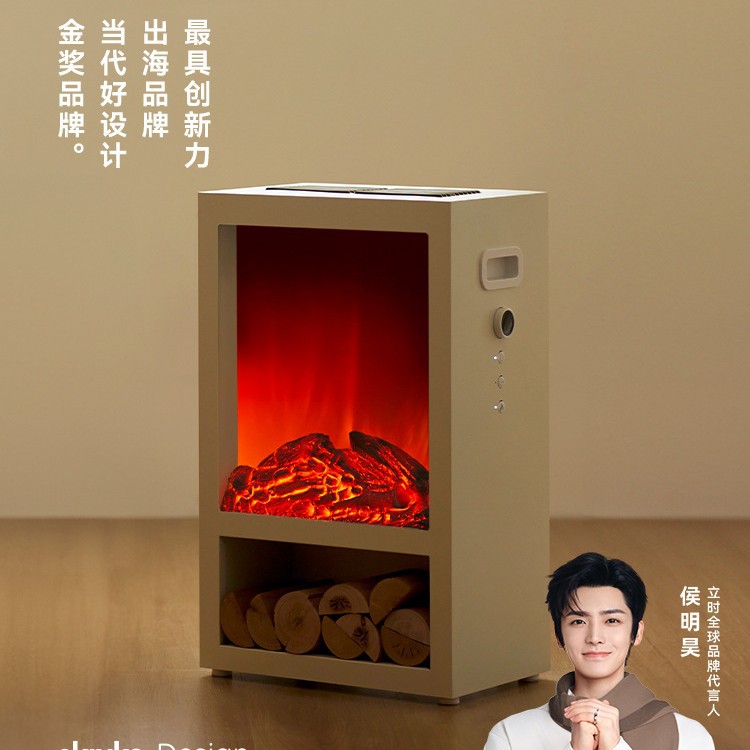 Olayks мгновенный обогреватель, нордический электрический обогреватель с имитацией пламени, электрический камин для дома