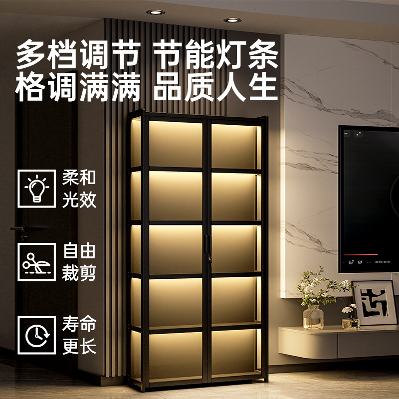 Lockable Wine Cabinet Integrated Cabinet Wall Storage Cabinet with Built-In Light Bar Home Living Room Red Wine Display Cabinet Compartment Cabinet Floor-Standing