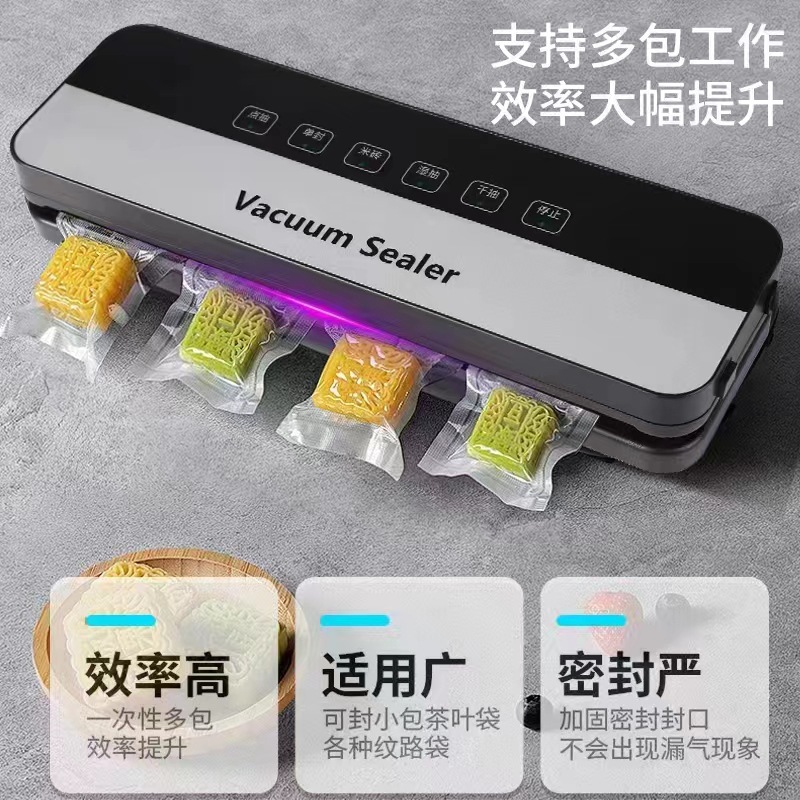 Cross-border automatic vacuum sealing machine food packaging machine new small household fresh-keeping bag sealing plastic sealing machine