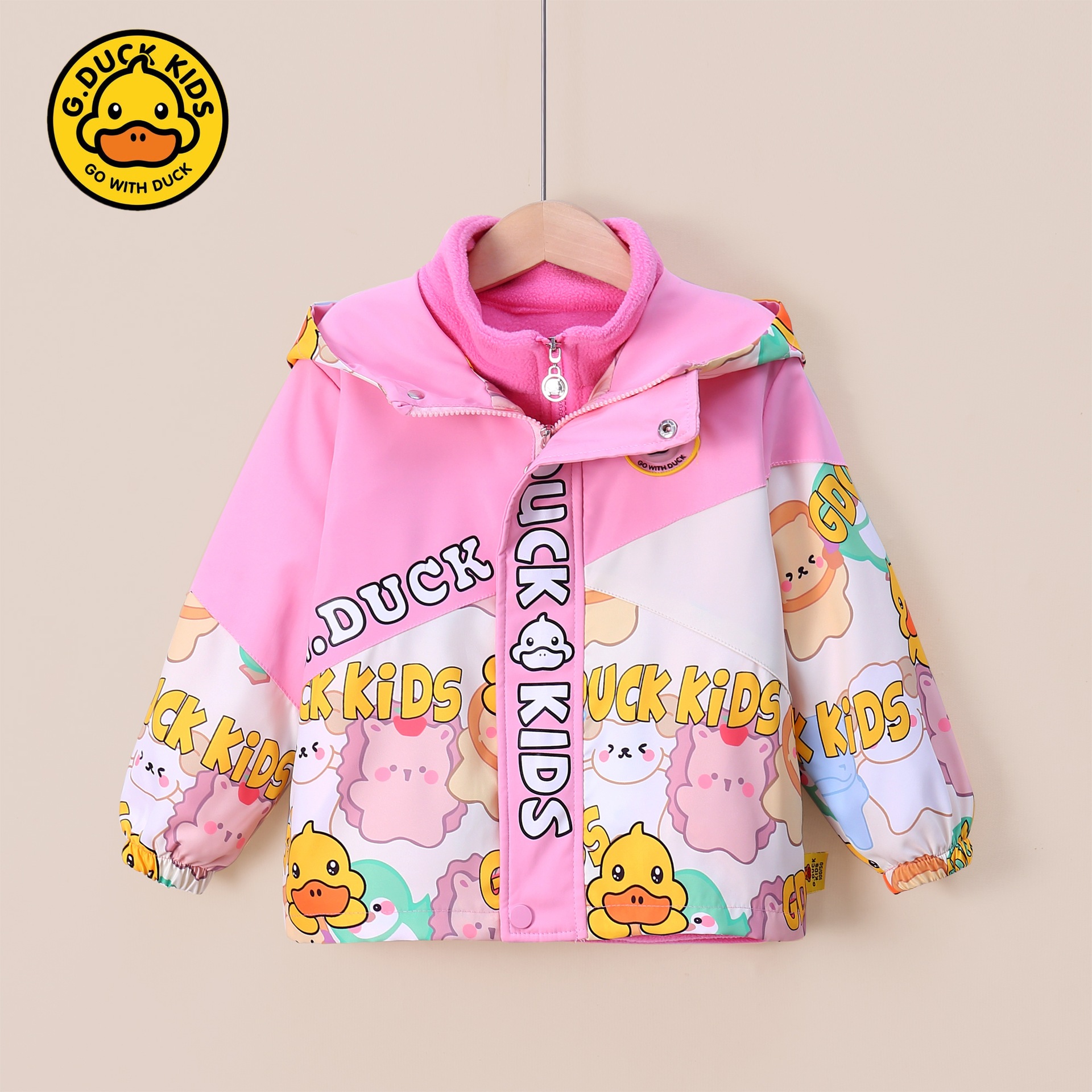 [New] little yellow duck jacket children's three-in-one boys and girls spring and autumn two-piece thickened warm