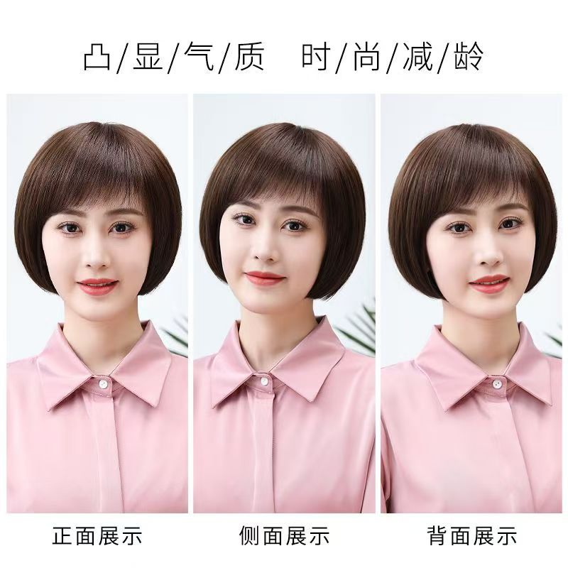 Wig Women's Full Head Cover Real Hair Bobo Head Hanging Ear Short Hair Age-reducing Summer Thin Fashionable Middle-aged Mother's Wig Cover