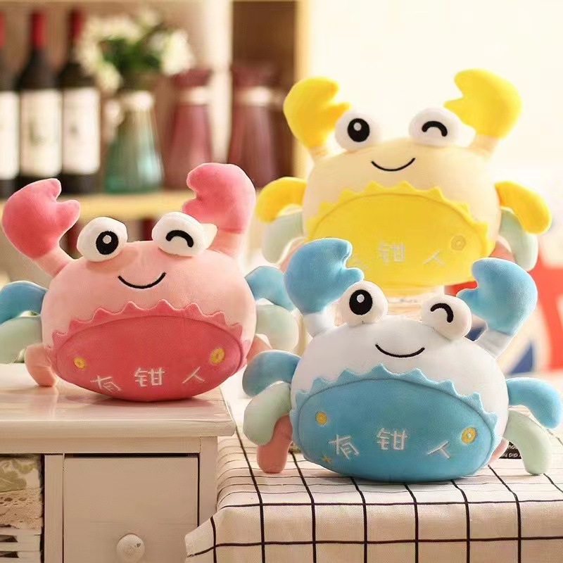 New 8-inch flow plush toy grab doll wedding throw doll push activities gift wholesale