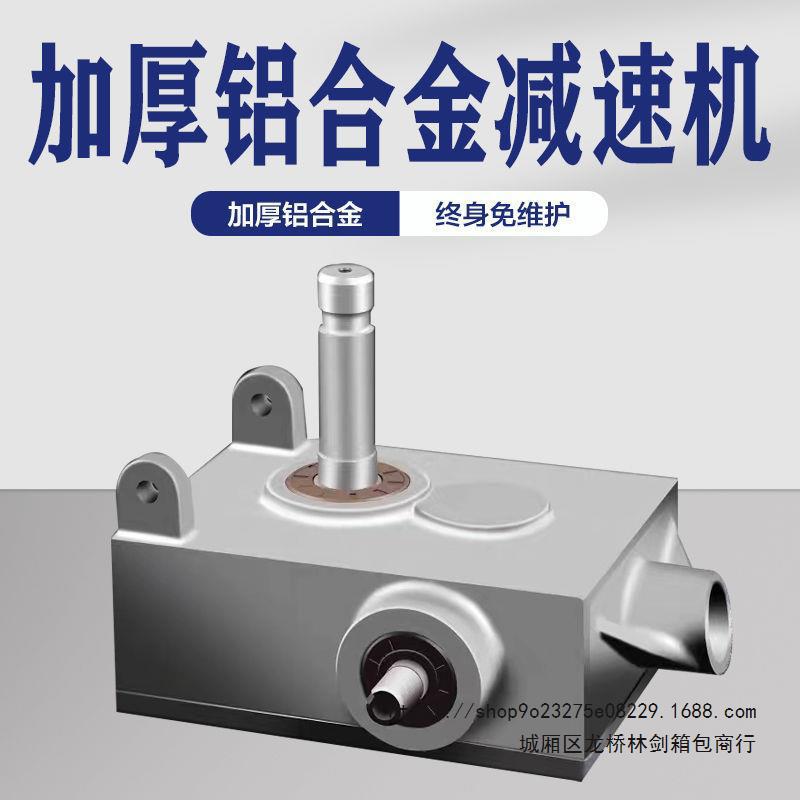 Concrete Trowel Machine, Cement Floor Polisher, Electric Trowel, Gasoline Engine Road Finisher, Leidezhu