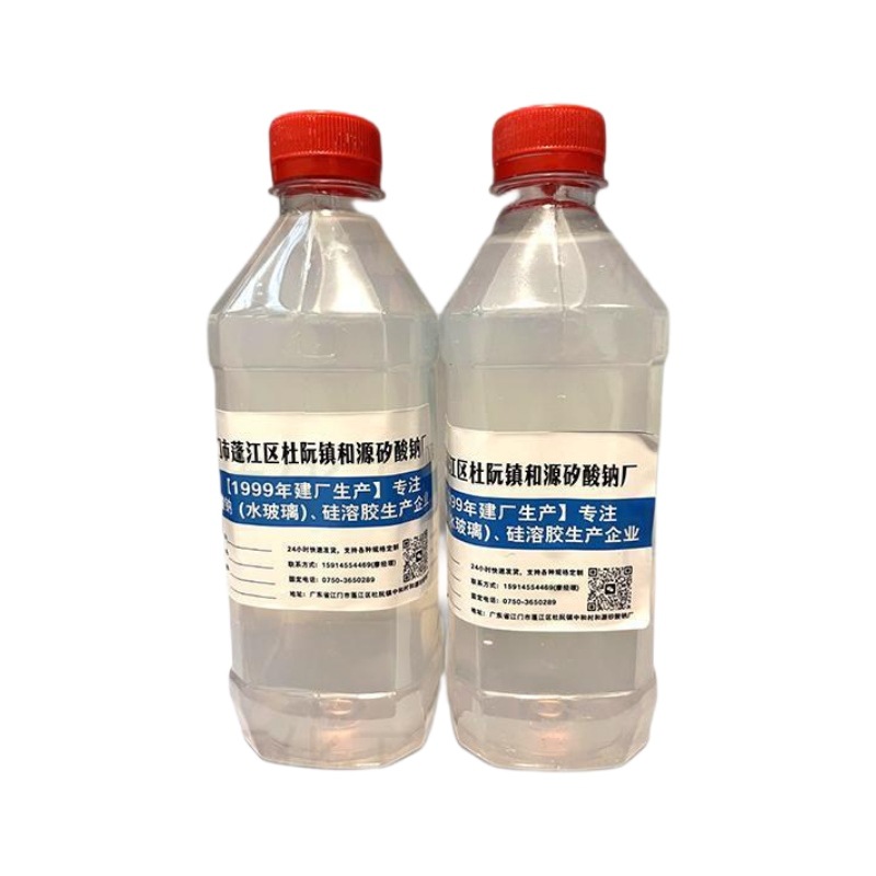 Industrial Grade Nano Silica Sol Precision Casting Water Soluble Coating Ceramic Refractory Material Alkaline Acid Silica Sol