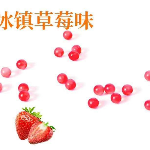 Cross-Border Exclusive Supply of Masks with Burst Beads for Fresh Breath, Mint Burst Beads, Lotus Burst Beads, Multi-Flavor Cooling Mint