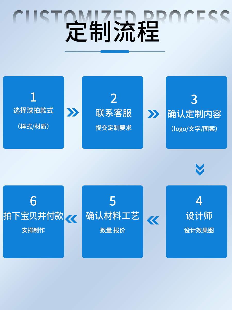 Badminton racket OEM customized aluminum iron alloy split racket badminton racket single racket full carbon one racket OEM