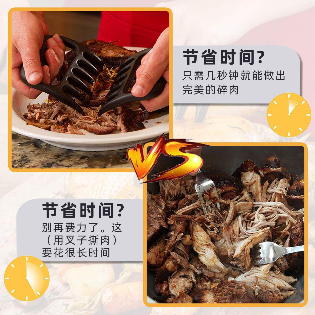 Food-Grade Bear-Shaped Meat Shredder, Heat-Insulating and Anti-Scalding for Cooked Food, Multifunctional Shredder for Shredding Chicken and Barbecue Meat by Hand