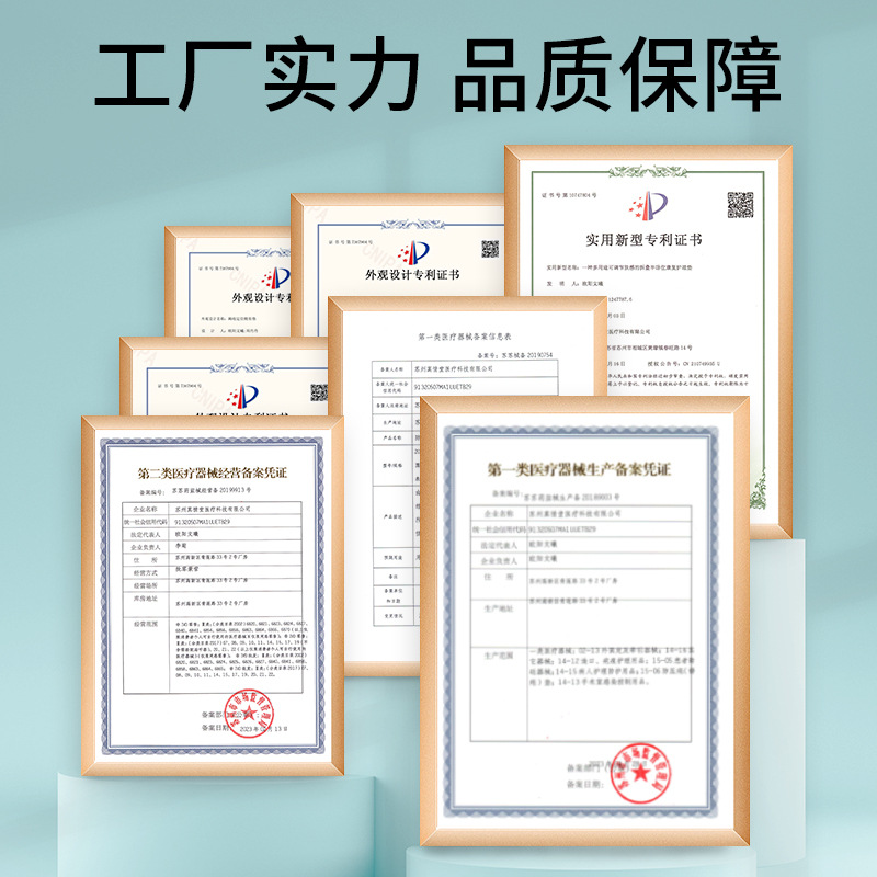 Guardrail set for nursing bed anti-collision guardrail protective cover for nursing bed thickened universal anti-collision cover for elderly patients