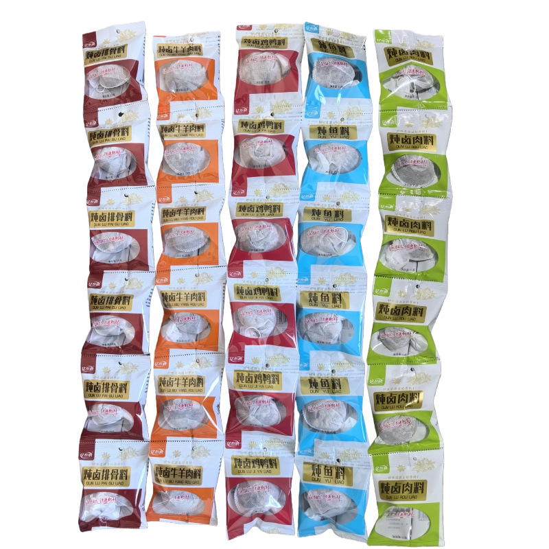 Five-Spice Marinade Seasoning Pack for Stewing, Braised Pork Trotters, Tea Eggs, Household Small Package Spices 15g Marinade Pack