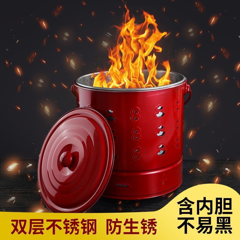Stainless Steel Gold-Burning Barrel for Home Use, Treasure Barrel for Burning Paper Money, Gold-Burning Furnace, Ingot Barrel, Treasure-Burning Container, Incense Burner
