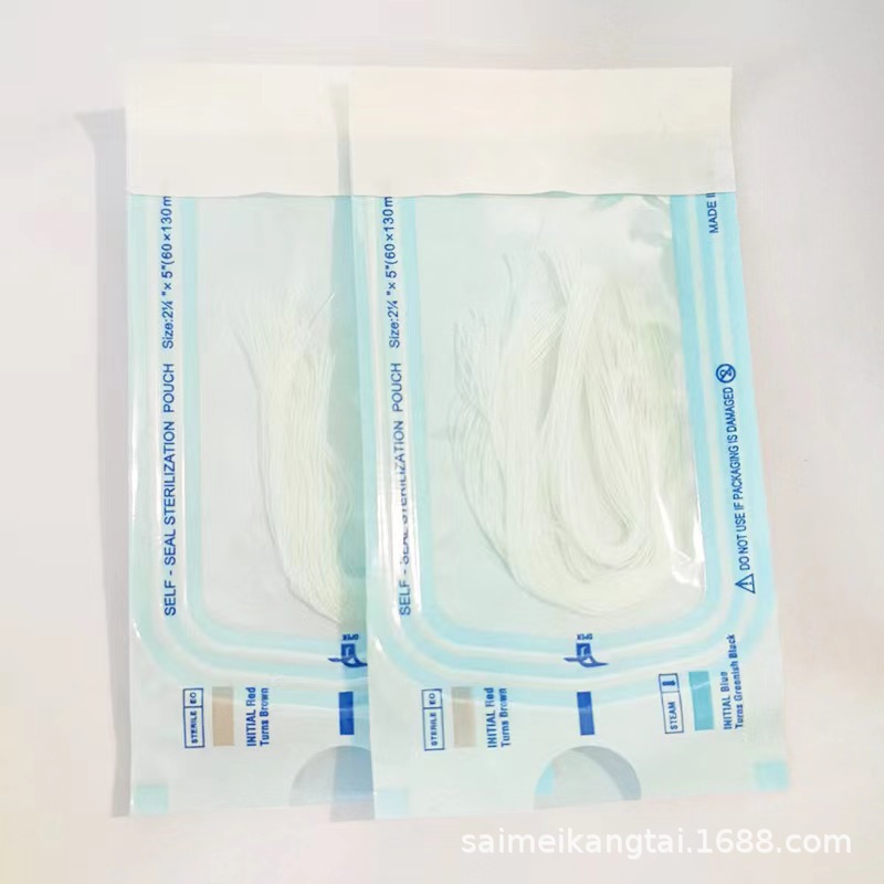 100 pcs/pack gold collagen thread needle-free water-soluble thread carving protein thread hydrating lifting tightening light lines