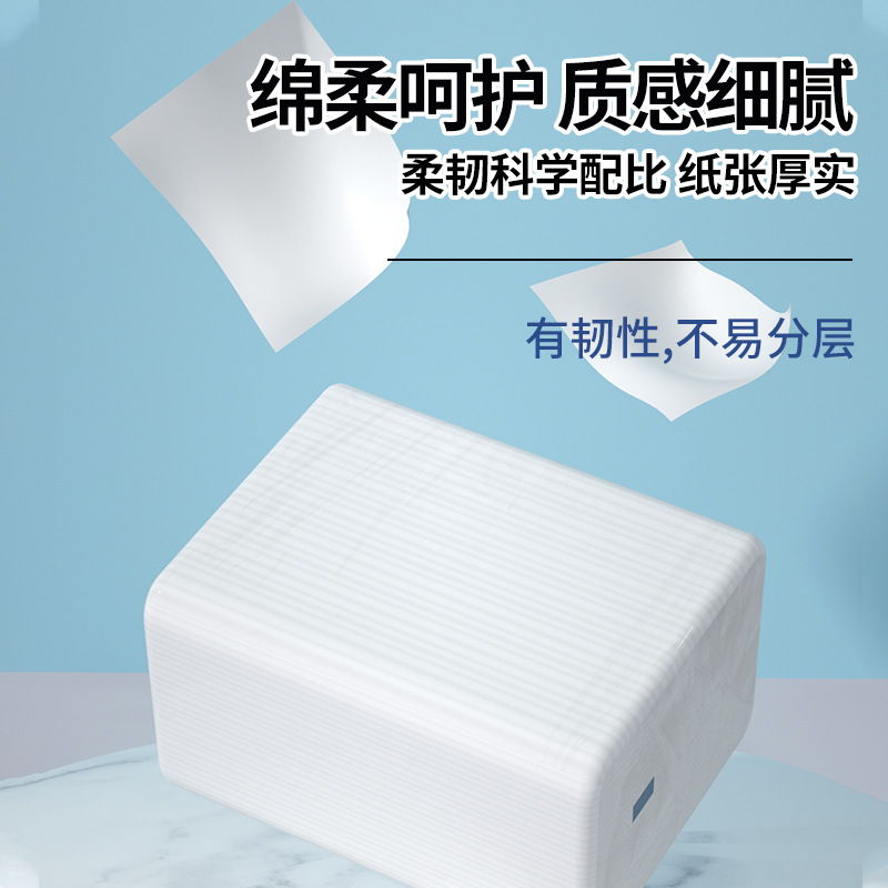 Hotel Commercial Napkins, Hotel Barbecue Snack Paper, Paper Towels Wholesale, Square Small White Bag Paper Towels Wholesale