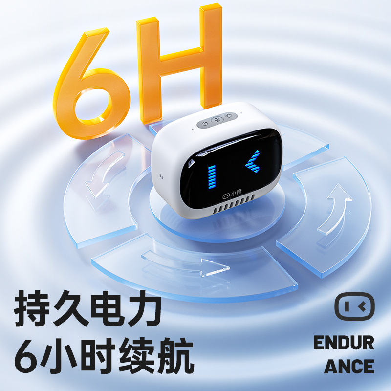 Small Smart Bluetooth speaker smart version small portable button wake-up voice voice control call audio high sound quality