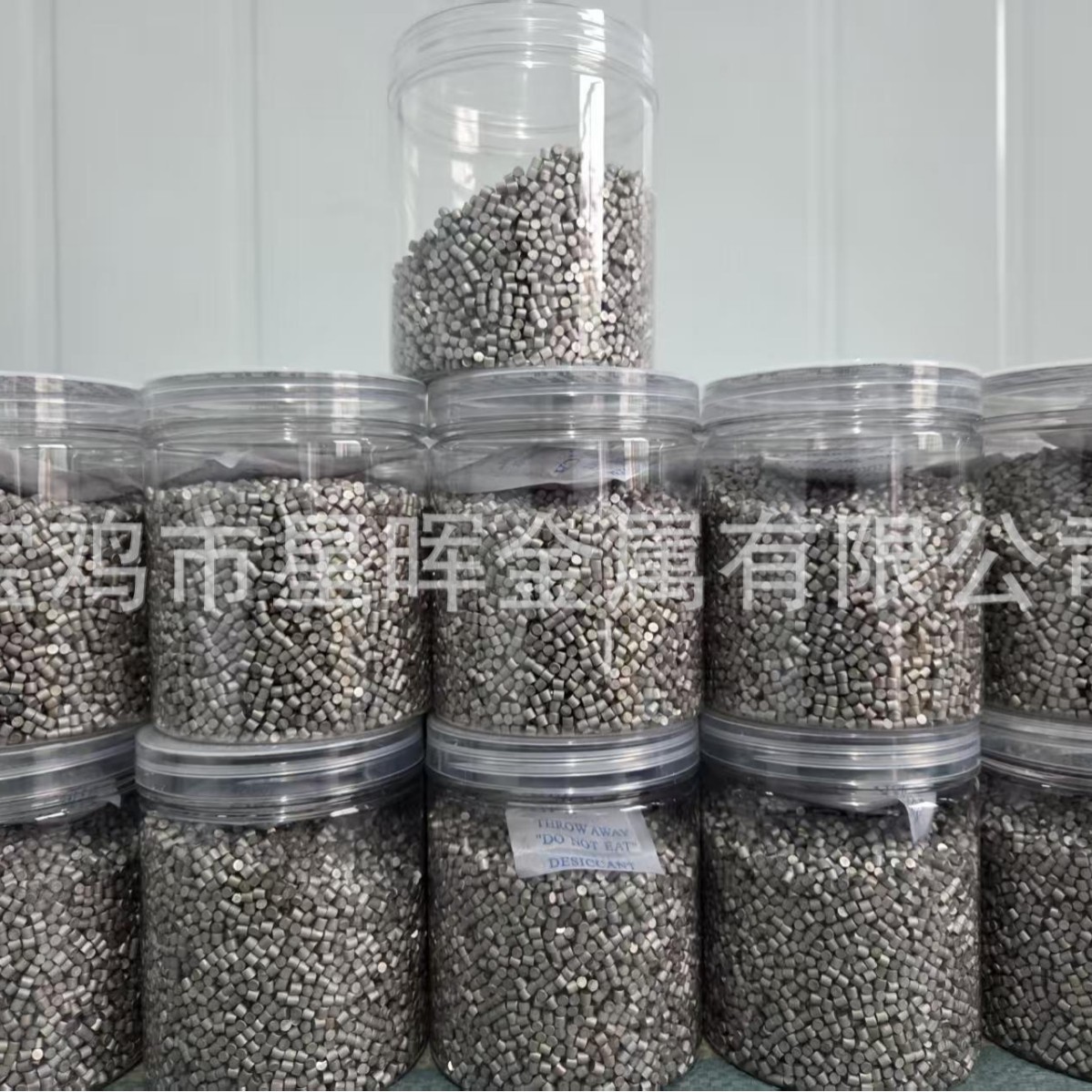 Metal Niobium Particles, Niobium Particles, Melted Niobium Particles, Niobium Additive Particles, Niobium 3*3 Particles, 2*2 Niobium Particles