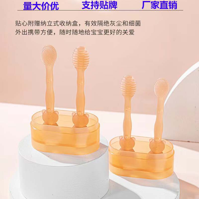 Силиконовая зубная щетка с мягкой щетиной для младенцев, набор для чистки языка, для новорожденных, маленьких детей, мультяшная форма