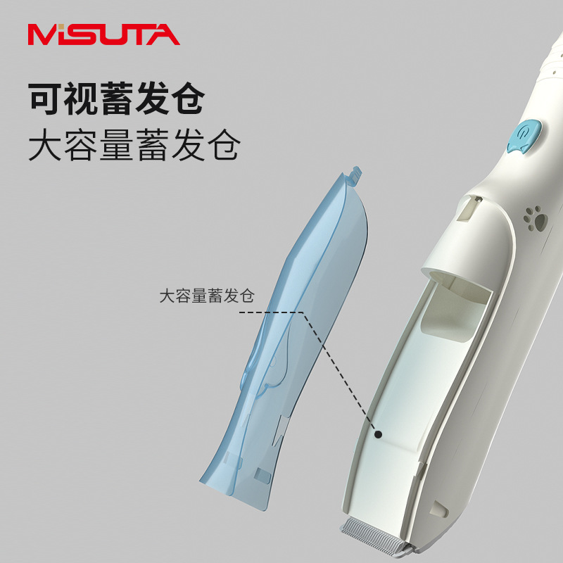 Misuta Baby Hair Clipper Automatic Hair Shaving Electric Clipper Bass Waterproof Baby Adult Available