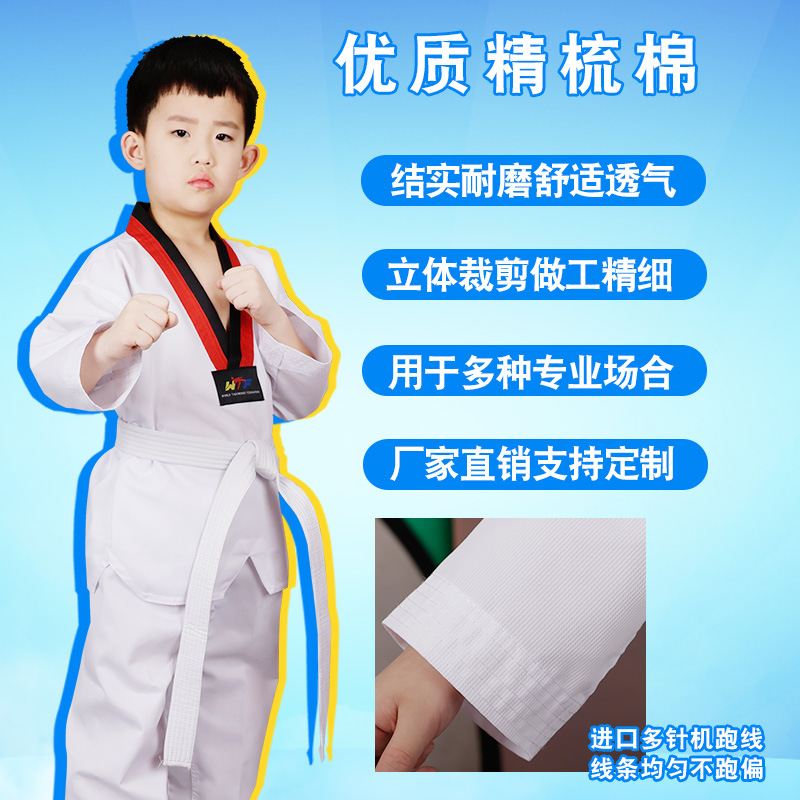 Taekwondo clothing spring and summer wholesale long-sleeved children's adult clothes men's and women's pure cotton training clothes college students