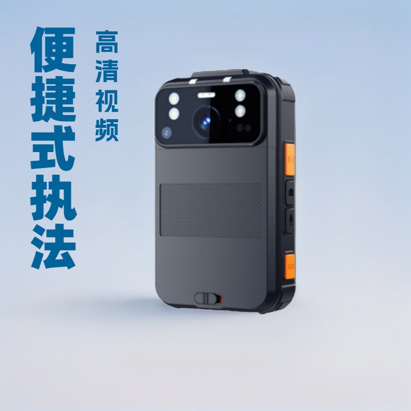 Zhiji Xing Dsj-S2 портативный высококачественный 4g регистратор для правоохранительных органов, корпусная камера, анти-вибрация Eis