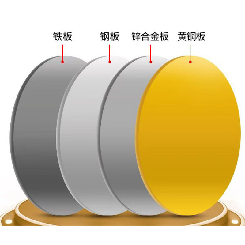 Game Arcade Claw Machine Tokens Steel Coins Iron Coins Zinc Coins Anti-Counterfeit Coins Game Hall Coin-Operated Machine Game Tokens