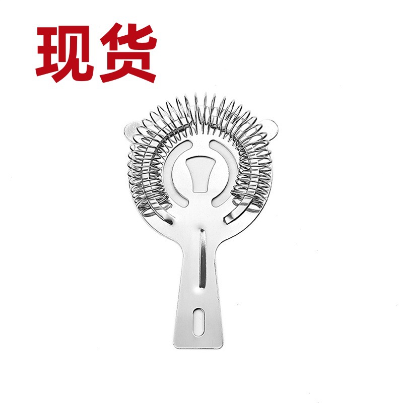 Оптовая профессиональная нержавеющая сталь для вина миксер фильтр льда для разделителя фильтра вина