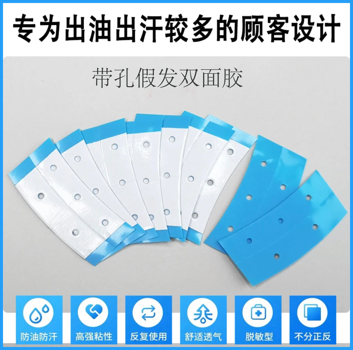 Решение для ухода за париком питательное решение спрей эфирное масло без мытья решение для ухода за искусственными волосами смягчитель специальный инструмент