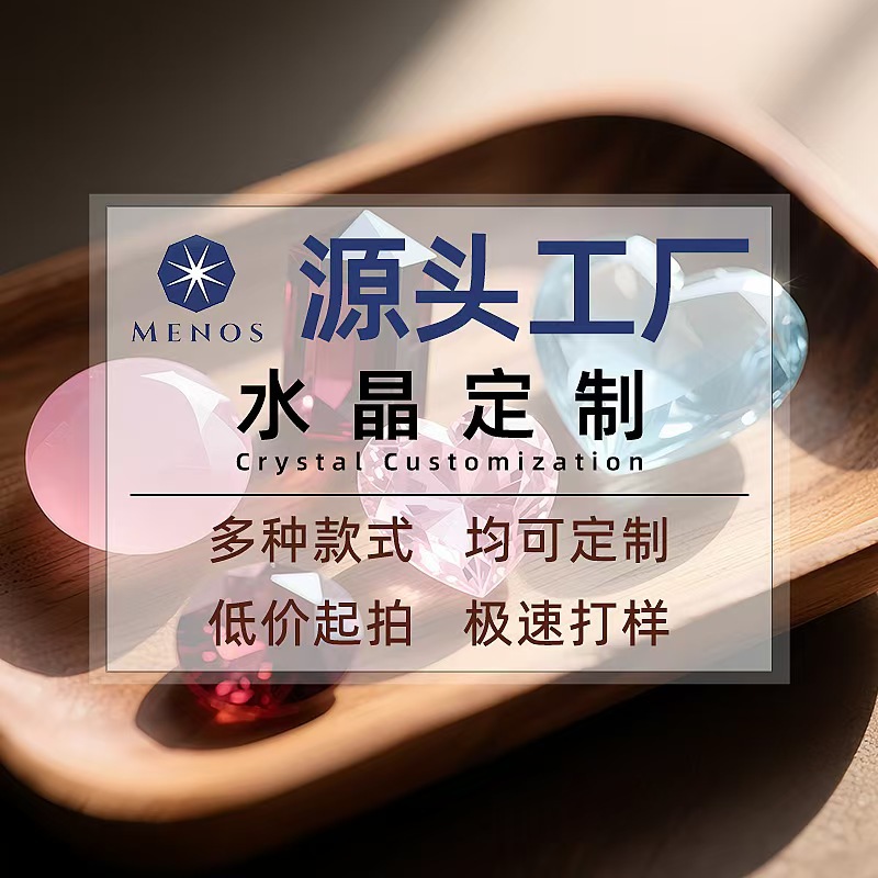 Индивидуальные стразы K9 с заостренным дном, T-образные, стеклянные, украшения для ногтей, смешанная партия, имитация чешских страз