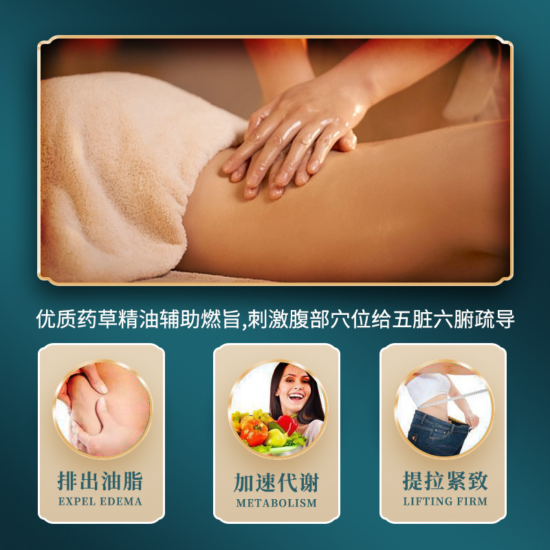 Mai Jiaxin Shaping Energy Medicine Film Kit Didi Essence Cream Processing Firming Cleansing Pills Gynecological Processing