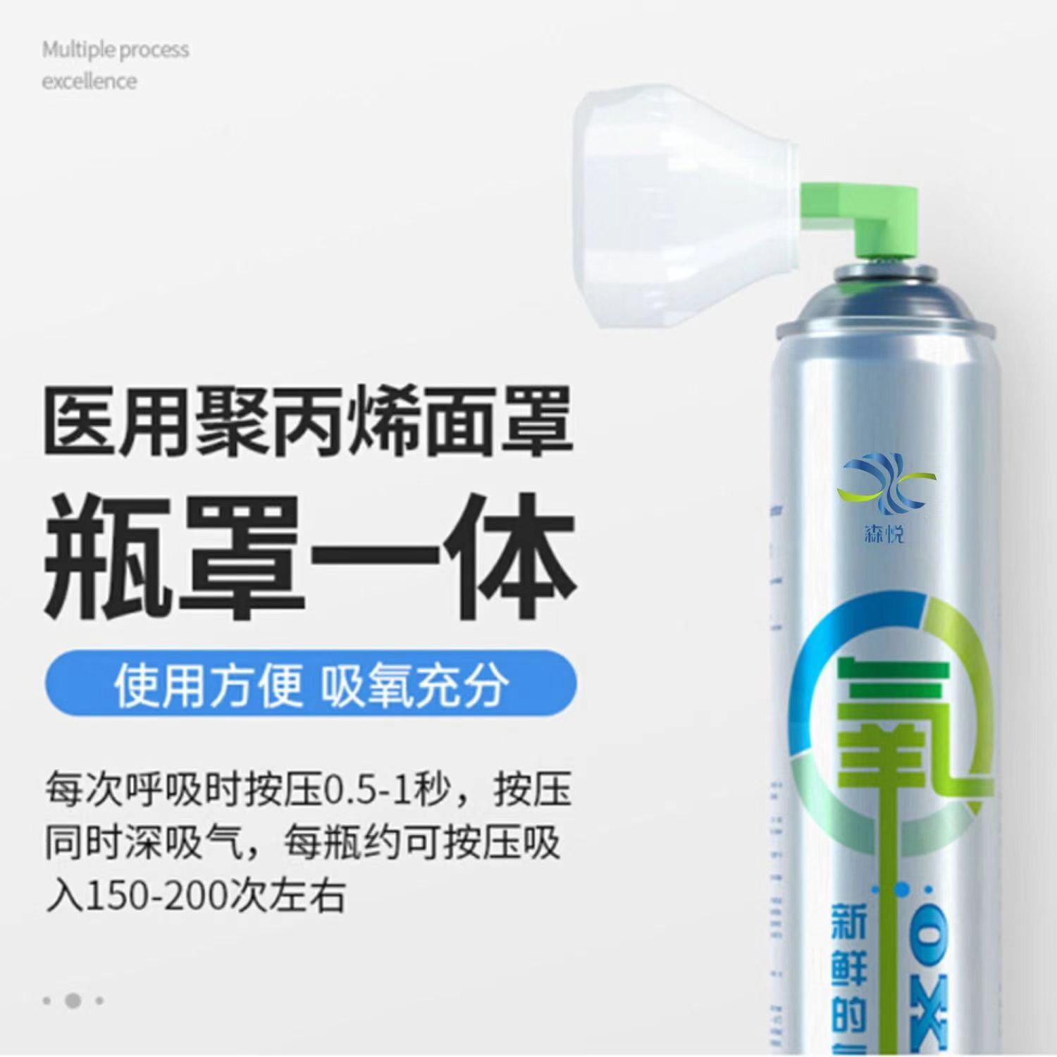 Senyue oxygen cylinder bag portable oxygen inhalation for the elderly and pregnant women outdoor travel plateau hypoxia small oxygen tank