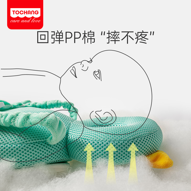 Cross-Border Popular Baby Anti-Fall Pad Baby Anti-Fall Headrest Toddler Learning to Walk Anti-Collision Headrest Head Protection Pad