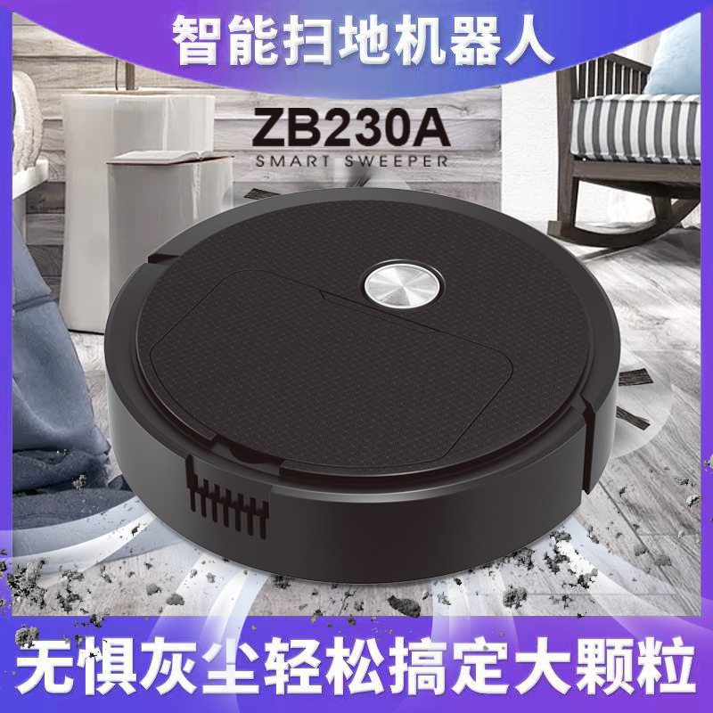 Cross-border Intelligent Sweeping Robot Home Cleaning Machine Sweeping and Sucking All-in-One Sweeping Robot Gift Wholesale