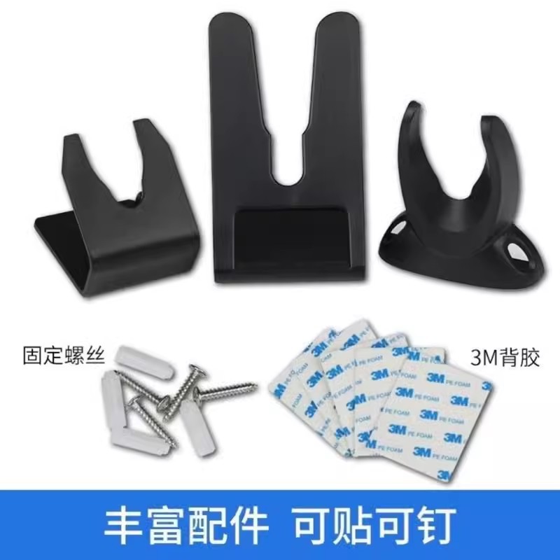 Universal Multi-Angle Foldable Stand for Barcode Scanner Gun Base Scanner Holder Scanner Fixed Bracket