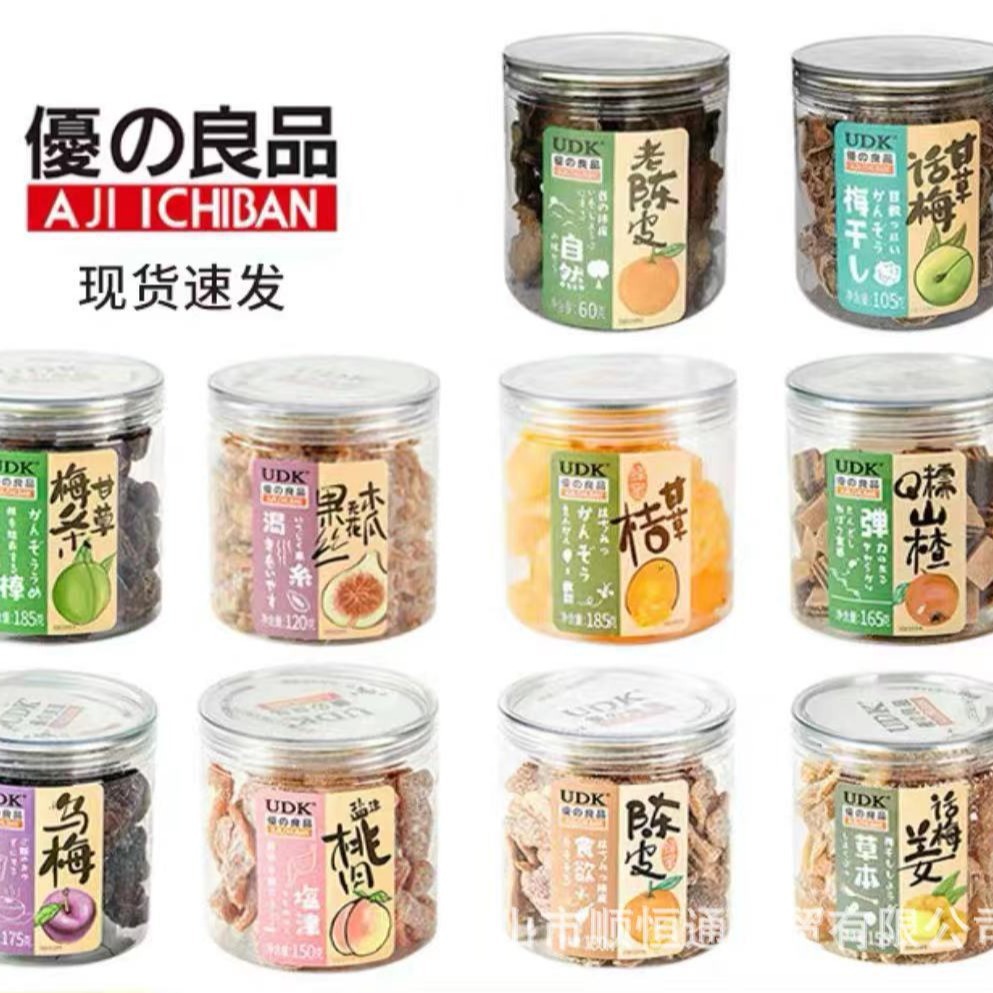 Premium Licorice Plum Series Canned Instant Fruit Preserves Whole Box of 24 Cans Wholesale Snacks