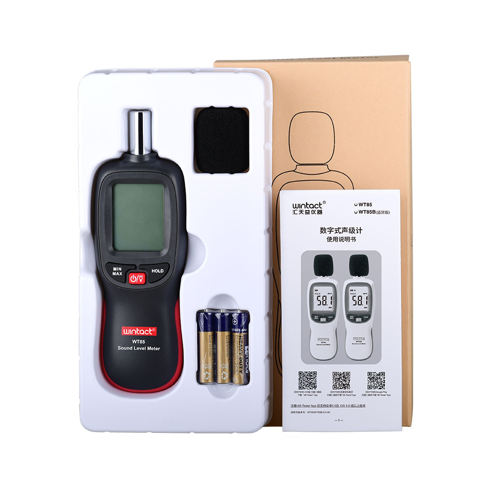 Digital noise meter portable noise test decibel meter handheld mini noise meter decibel meter WT85