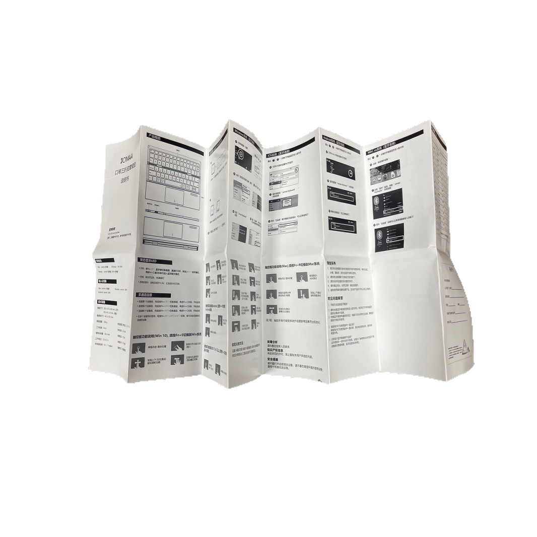 Table Documents Manual Printing