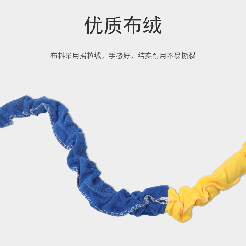 League Building Development Activities Annual Meeting Game Props Southeast Northwest Rally Rope Kindergarten Parent-Child East-West North-South Rally