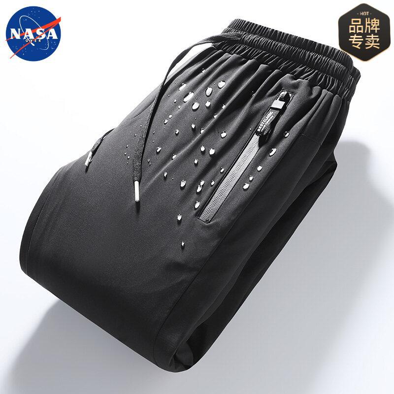 Nasaover2024 Men's Softshell Pants for Northeast, -40 Degrees Cold-Proof, Warm, Windproof, Down, Jogger Pants, Workwear