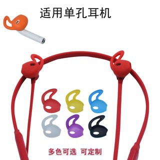 Силиконовый чехол для наушников Apple 6S5S7S в виде головы кролика для спортивных Bluetooth наушников