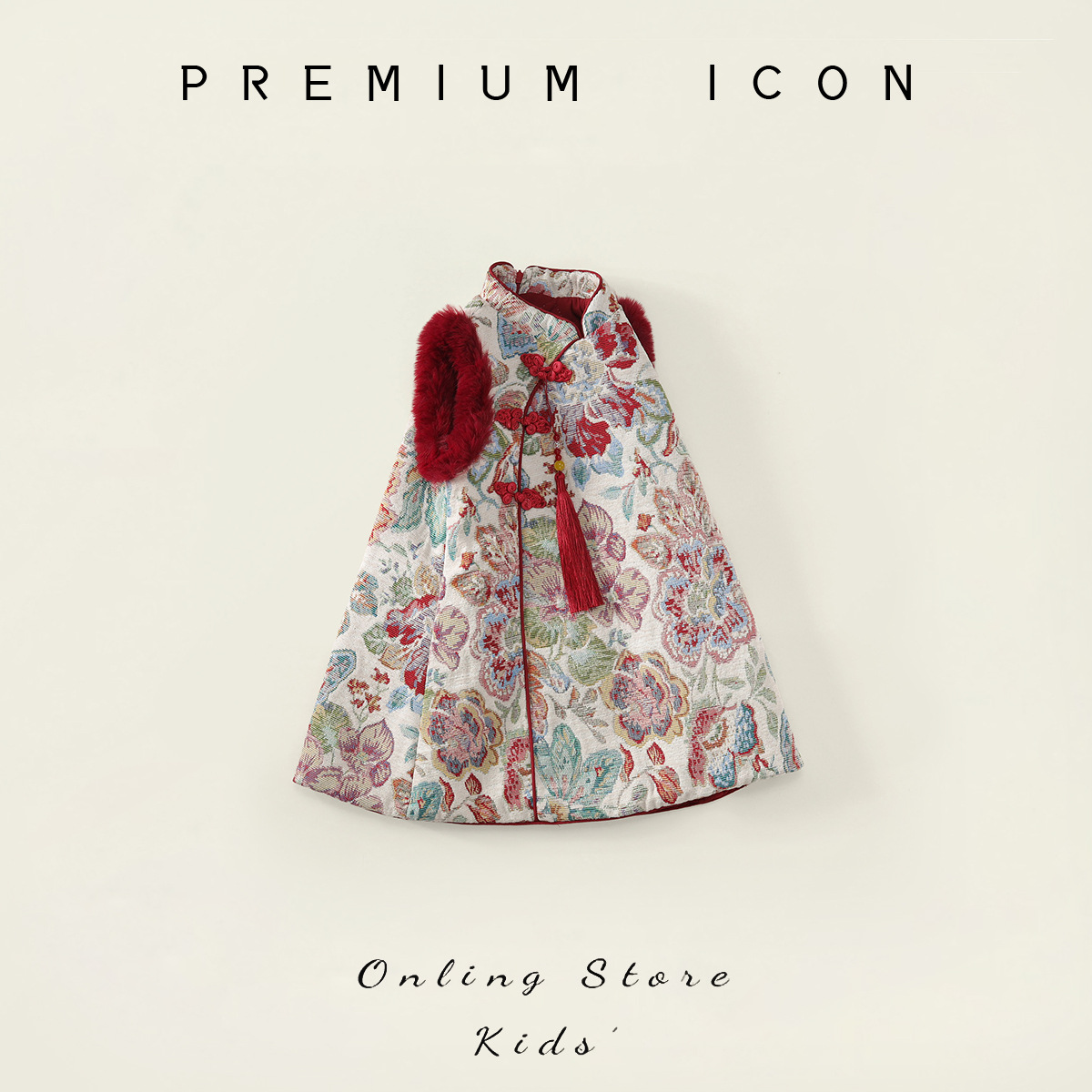 Baby Red New Year's Greetings Clothing 2025 Winter New Kidsren's Winter Quilted Warm Embroidered Cheongsam Skirt Drop Shipping