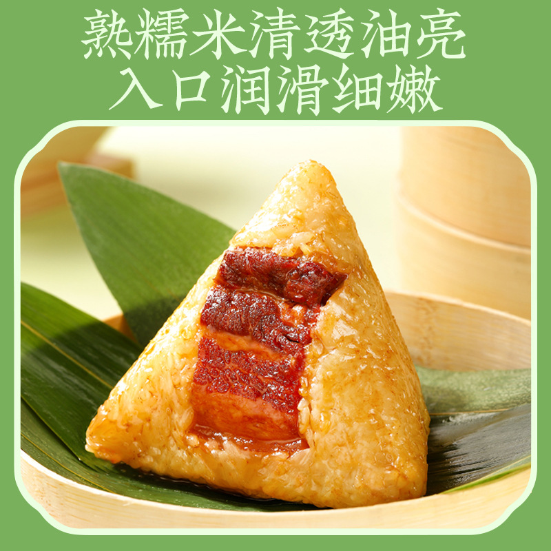 Zhangzhonghe Wuchang glutinous rice 2.5kg a bag of northeast round glutinous rice cereals 5kg Jiang Mi factory wholesale