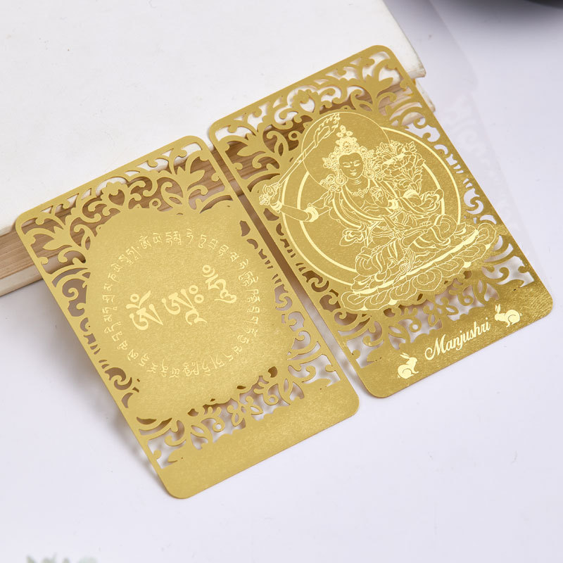 Feiteng Factory Direct Sales Eight Patron Saints Zodiac Tune Cards Twenty Years Manufacturers Metal Crafts Wholesale Customization