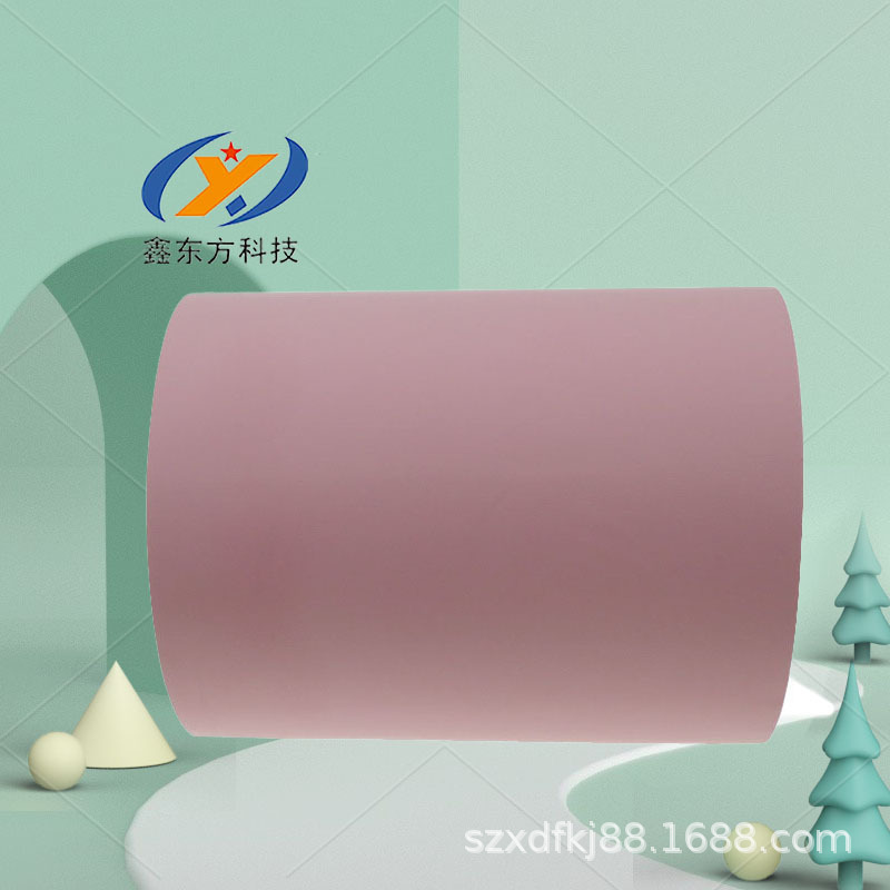 Термопроводящая силиконовая пленка Beigs в наличии, изоляционная прокладка для электроники, устойчивая к высокому напряжению