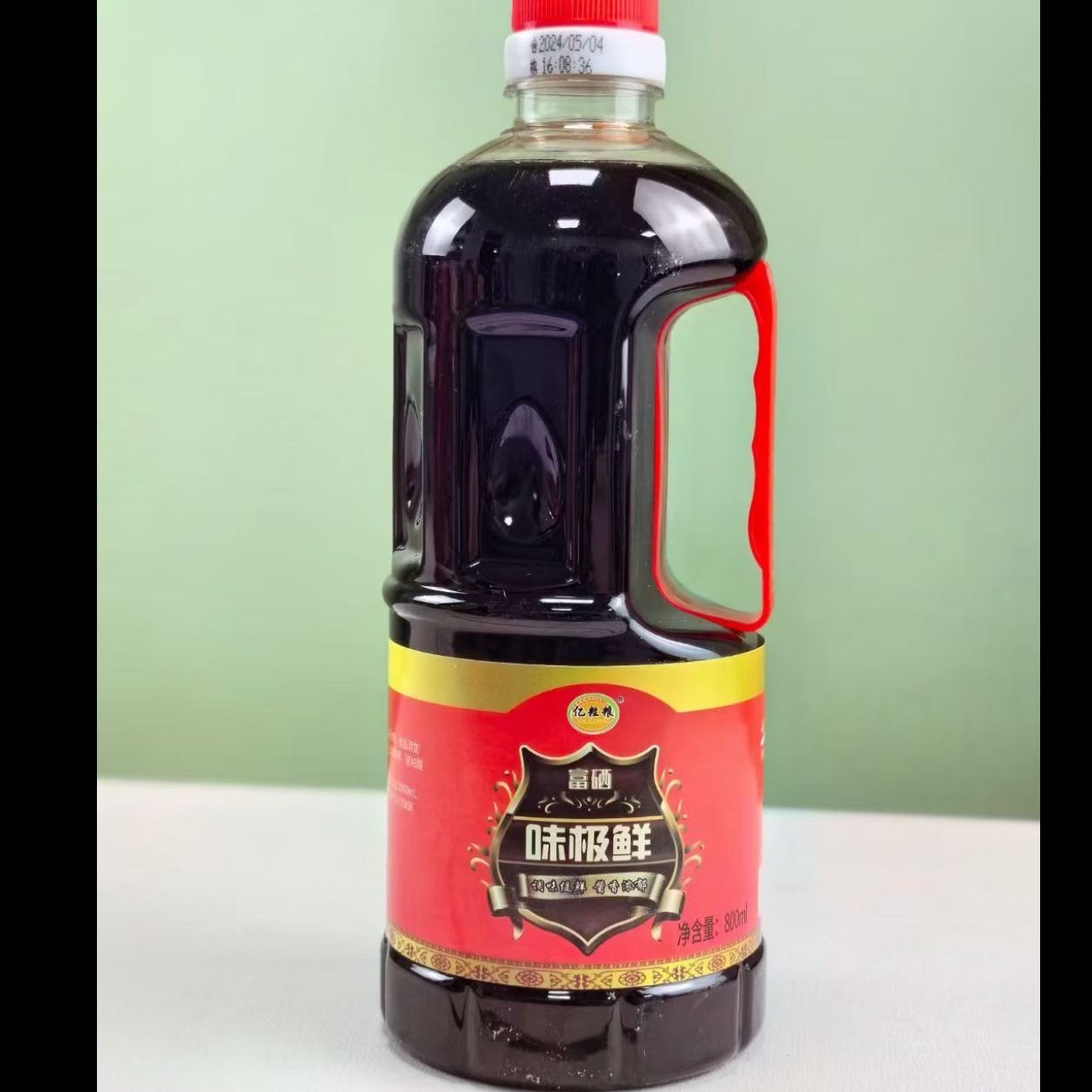 Factory wholesale 800ml selenium-enriched soy sauce selenium-enriched vinegar selenium-enriched cooking wine kitchen seasoning partner kitchen sanbao gift box