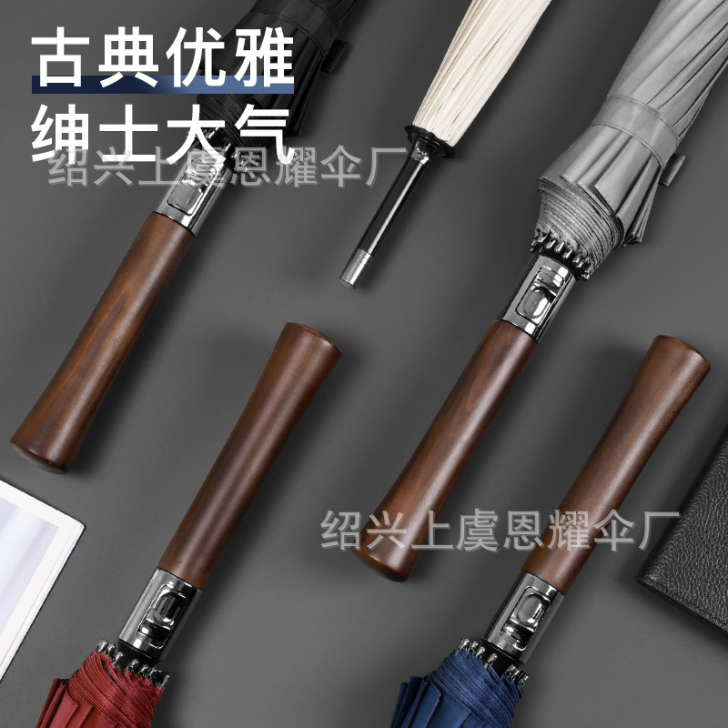Solid Wood Vinyl Straight Umbrella Men's Business Golf Straight Handle Umbrella Full Fiber Long Handle Umbrella Gift Advertising Umbrella