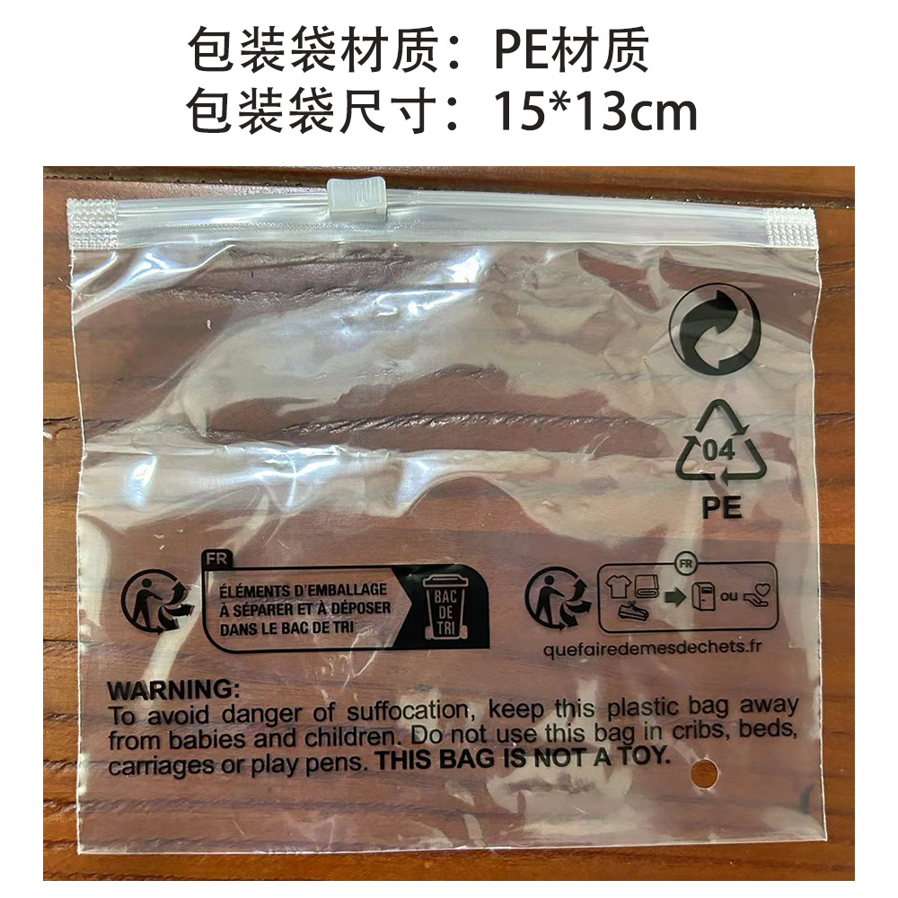 Sex underwear open file can be inserted into the large pearl 3cm massage T pants plus size le Yin bead free temptation thong