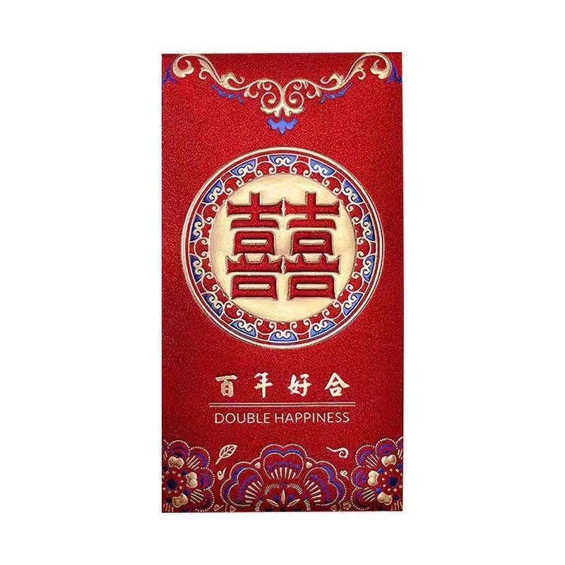 Yongji red envelope wholesale free shipping new Li Wei seal high-end hard paper Frosted Pearl paper New Year wedding thousand yuan red envelope