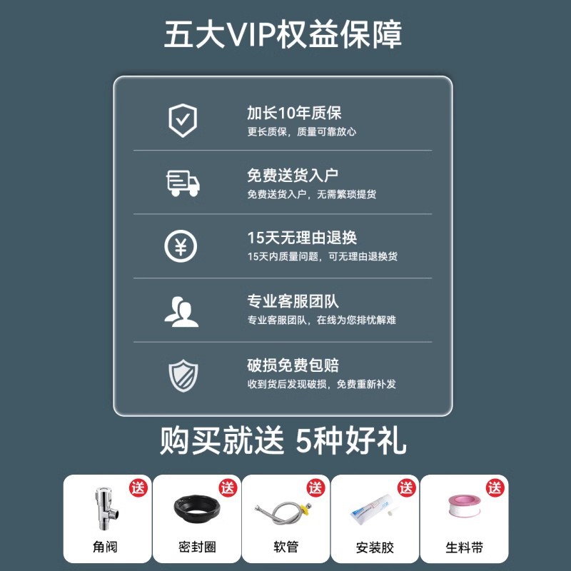 Household Toilet Flushing Toilet Super Swirl Siphon Water-saving Silent Deodorant Anti-splash Large Pipe Anti-clogging Toilet