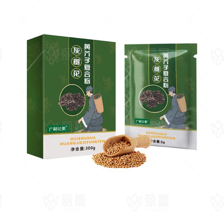 Maitake Mushroom Powder Maitake Mushroom Powder Maitake Mushroom Chestnut Fungus Dry Goods Drink Powder Edible Fungus Oem Customized Generation