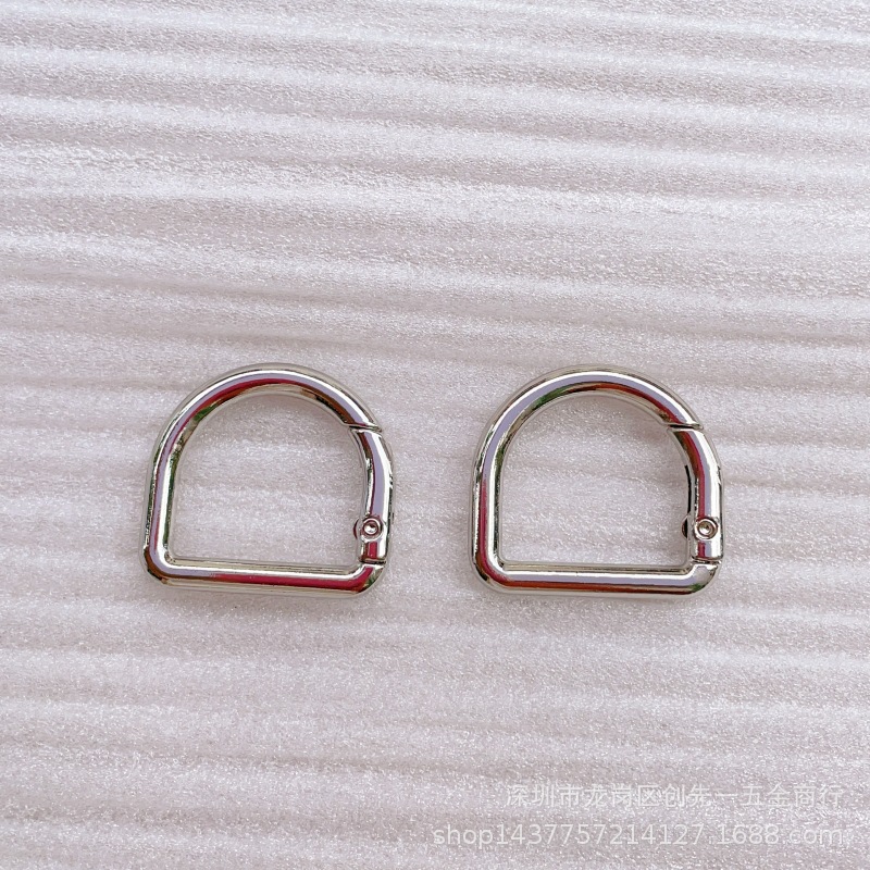 6-Point D-Shaped Spring Ring D-Shaped Open Spring Ring Connection Buckle Movable Open Semicircle Buckle Handheld Fan Hanging Buckle