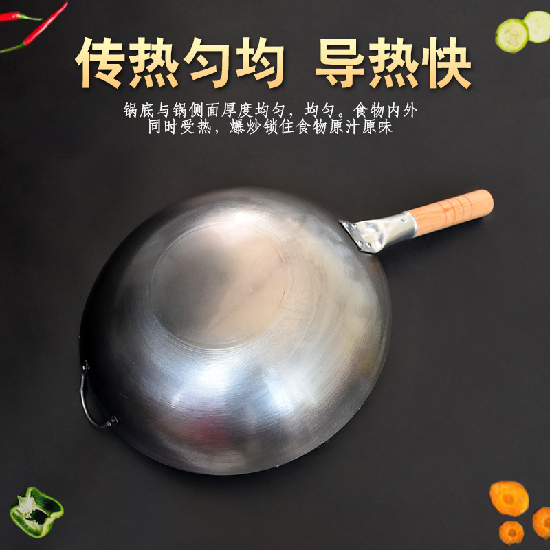 Factory straight hair Zhangqiu iron pan ground explosion frying pan uncoated non-stick foreign trade old-fashioned cooked iron pan temple fair fire pan